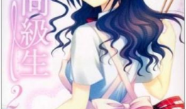 日本漫画的网站,揭秘日本漫画网站的魅力与魅力所在