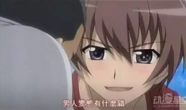 邪恶漫画大,颠覆传统，笑破你的幽默神经